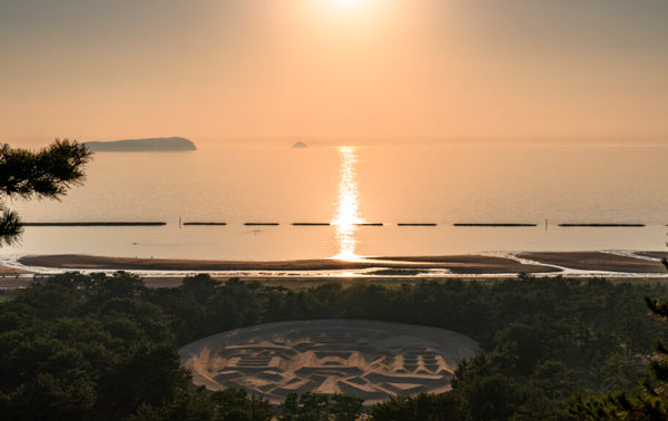 美しい瀬戸内海と嘉永通宝